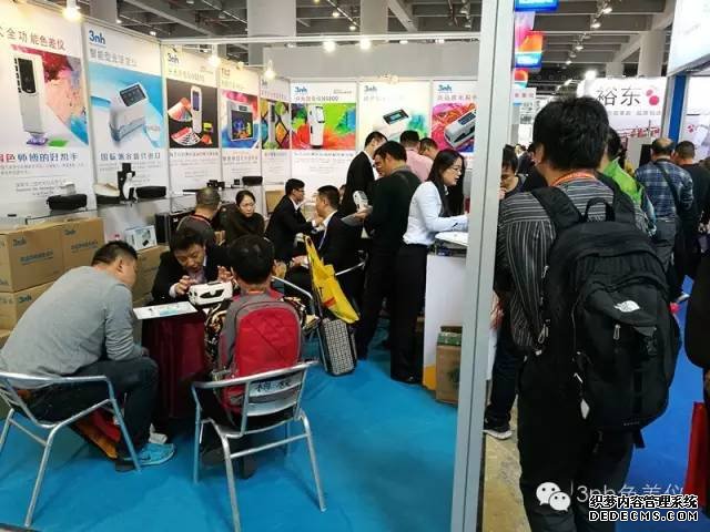 色差儀、3nh色差儀、廣州涂料展色差儀